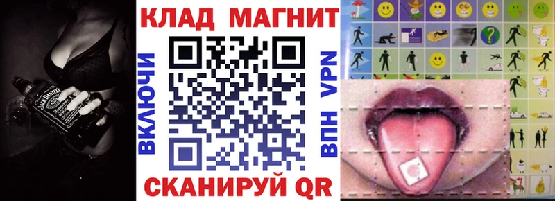 Купить закладку ГАШ  Cocaine  МЕФ  Альфа ПВП  МАРИХУАНА  Галич