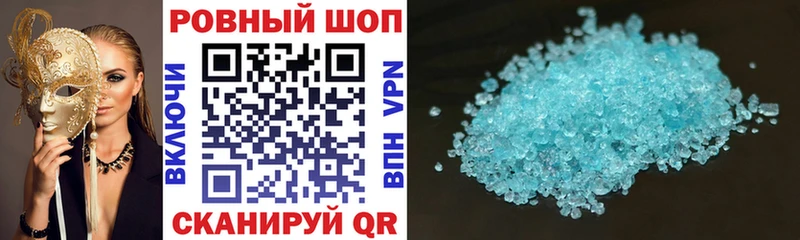 ГАШ Галич