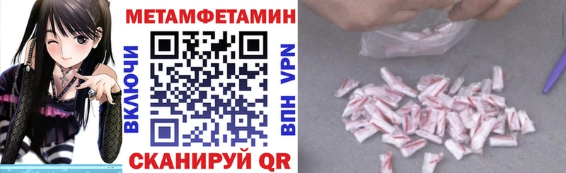 Купить где  Галич  АМФЕТАМИН VHQ 