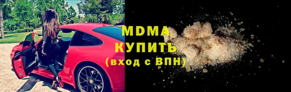 гашик Алексеевка