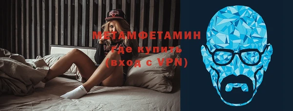 а пвп мука Арсеньев