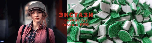 стаф Алзамай