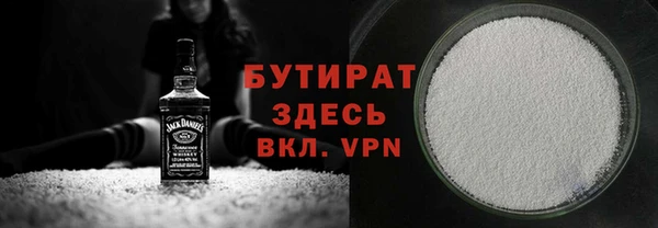 стаф Алзамай