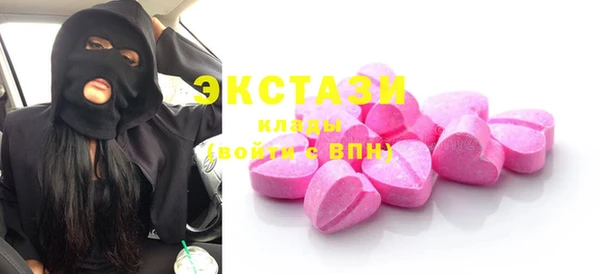 стаф Алзамай