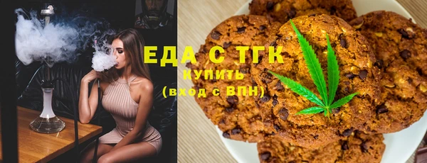гашик Алексеевка