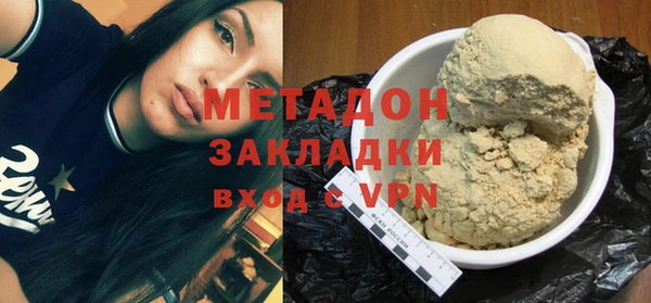 а пвп мука Арсеньев