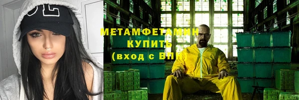 а пвп мука Арсеньев