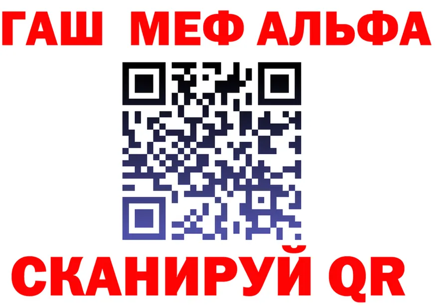 COCAIN VHQ зеркало дарк нет гидра Галич
