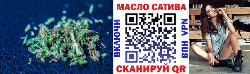 Купить  Галич  Дистиллят ТГК гашишное масло 