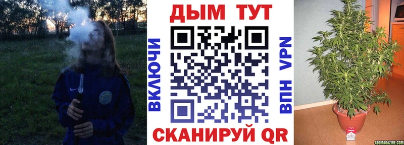 Купить закладки  Галич  Марихуана тримм 